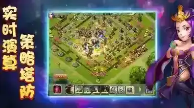 逐鹿三国之君临天下武将