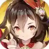 上古战纪官方最新版-1.1.47