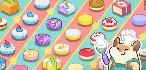 仓鼠蛋糕厂蛋糕