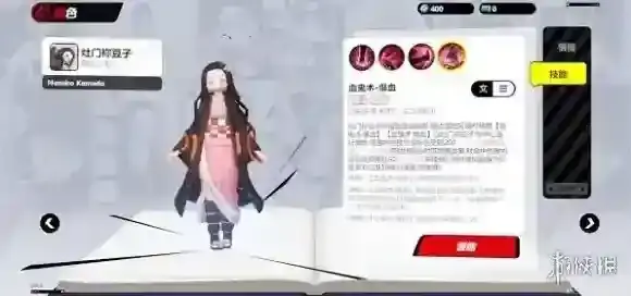 漫画群星大集结集结