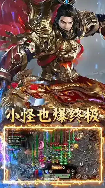 自由之光点击领取