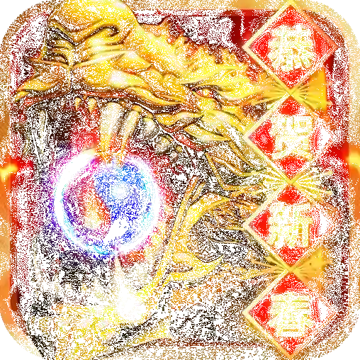 狂怒官方最新版-1.0.5