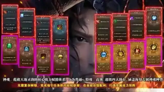 名驰九霄沉默专属小怪