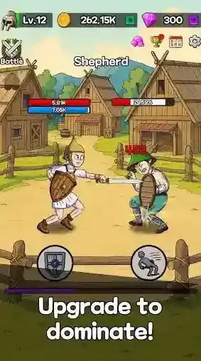 角斗士传奇角斗士