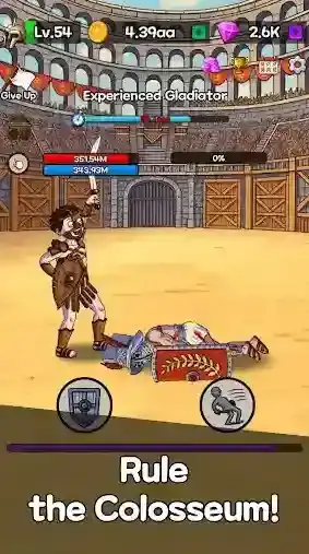 角斗士传奇挑战