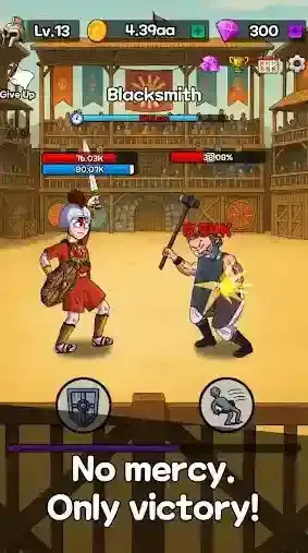 角斗士传奇敌人