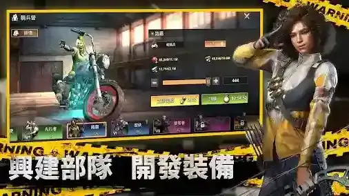 全面尸控特殊能力