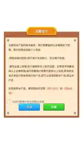 螺丝拆一拆颜色