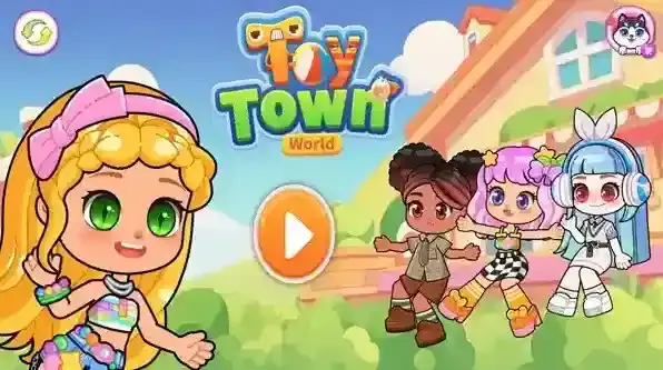 玩具小镇世界体验