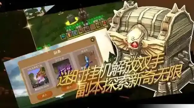 被尘封的故事挑战