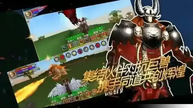 被尘封的故事首领