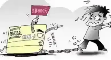 蚂蚁庄园信用额度