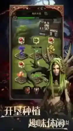 恶战最终防线最终防线