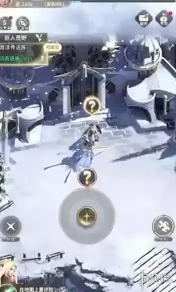 最后的勇者角色