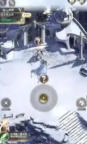 最后的勇者勇者