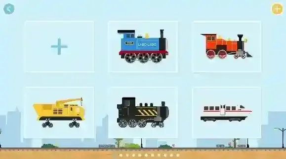 Labo积木火车儿童应用火车