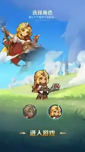 神弓合合合神弓