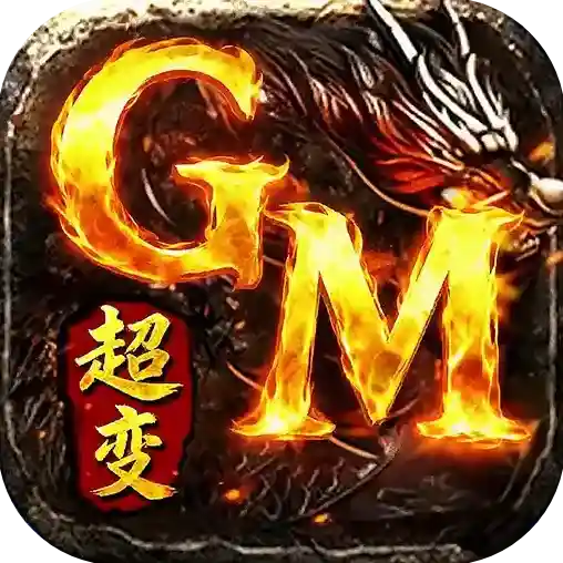 棍子骑士官方最新版-1.0