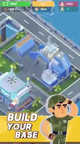 军校大亨还可以