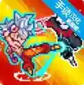 龙珠战士超神之战官方最新版-v1.9.1