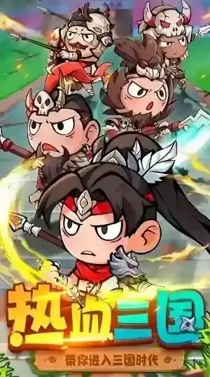 我守护的家园核心