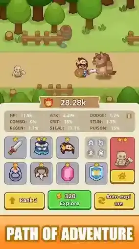 武器商店大亨金币