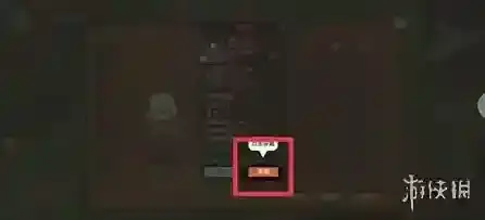 地下城与领主副本