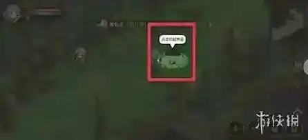 地下城与领主提供