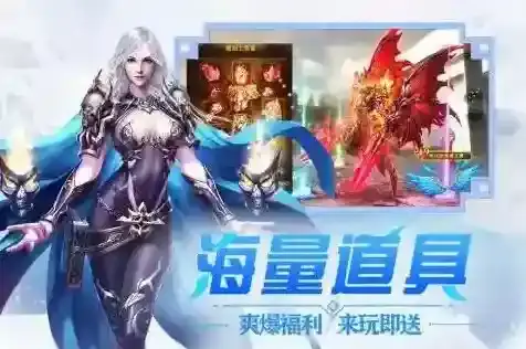 冰雪王座电影级别