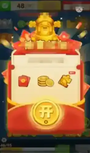 财神进我家还能