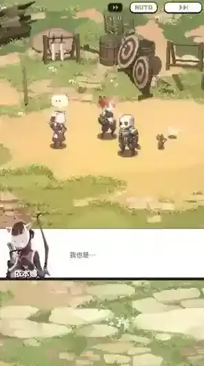 齿轮束缚就可以