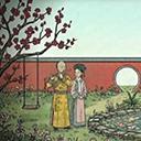 锈湖甄嬛传版官方最新版-v1.0 安卓版