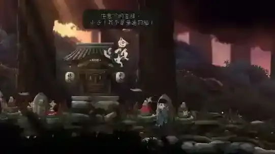 最后一次与你邂逅小镇