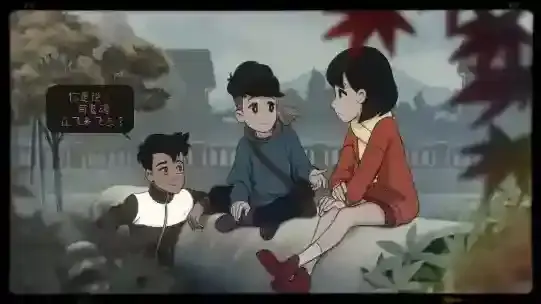 最后一次与你邂逅游戏