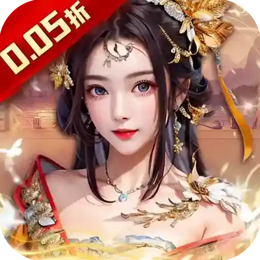 天之命官方最新版-1.0