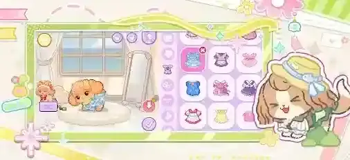 我的狗狗小镇小镇