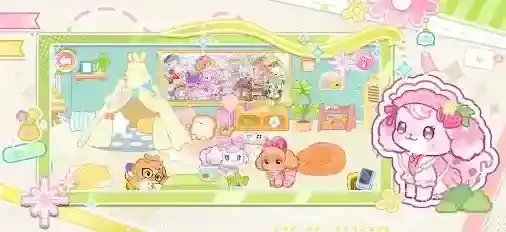 我的狗狗小镇场景