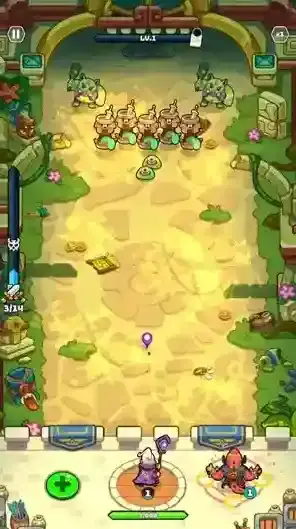 城墙守卫战消灭