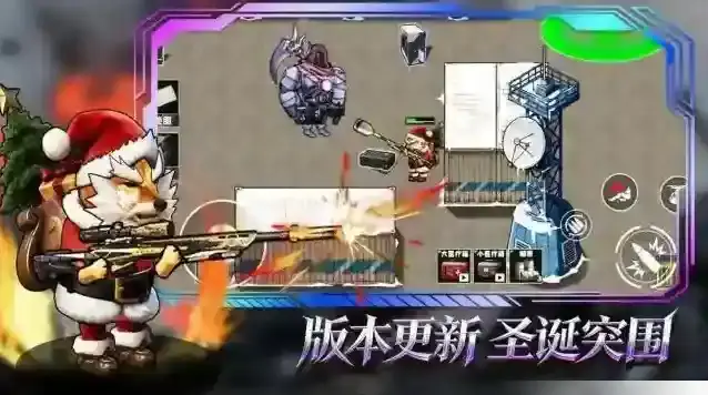 猫狗搜打撤摸金