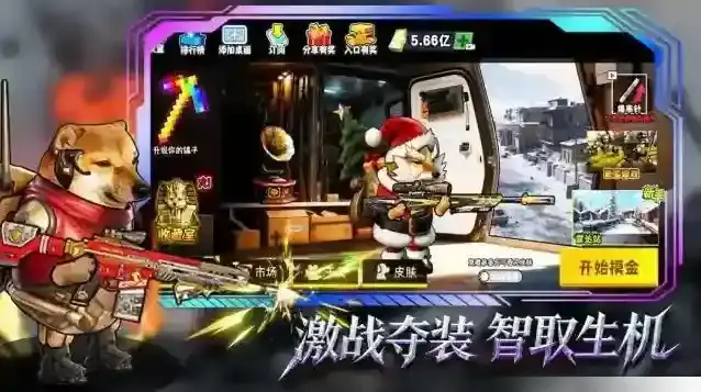 猫狗搜打撤搜打