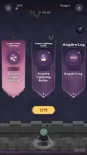 重生黑魔法师无限防御黑魔法师