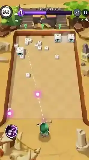 疯狂砖块破坏者能力