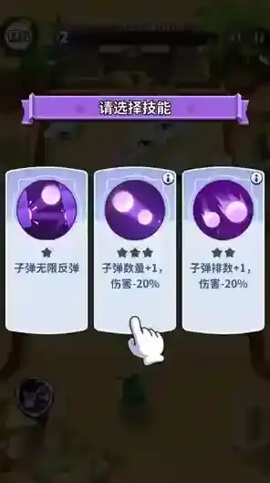 疯狂砖块破坏者砖块破坏者