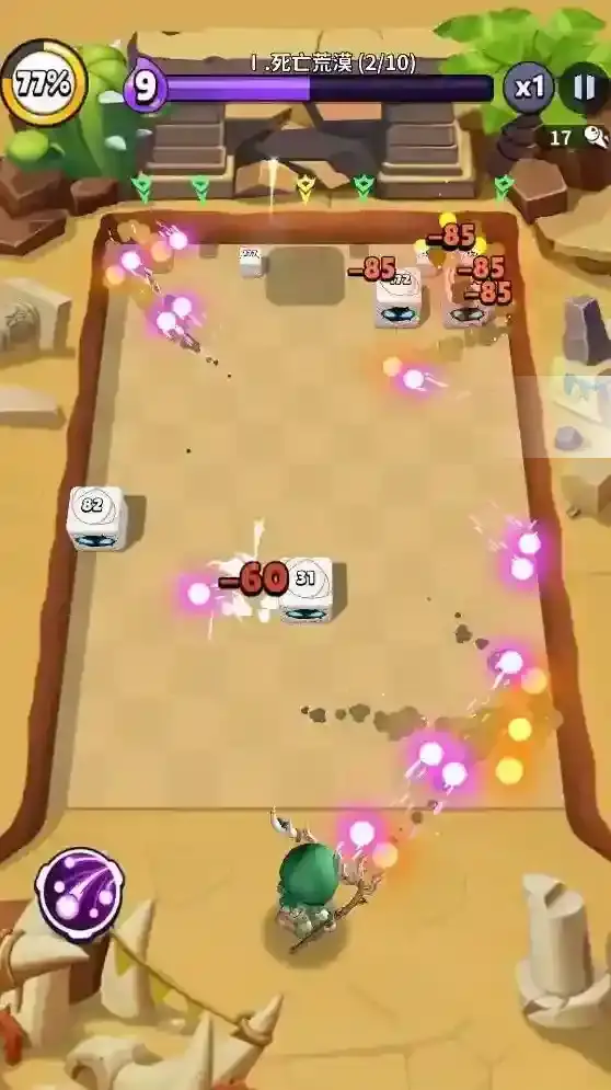 疯狂砖块破坏者摧毁