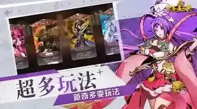 武圣关云长玩家