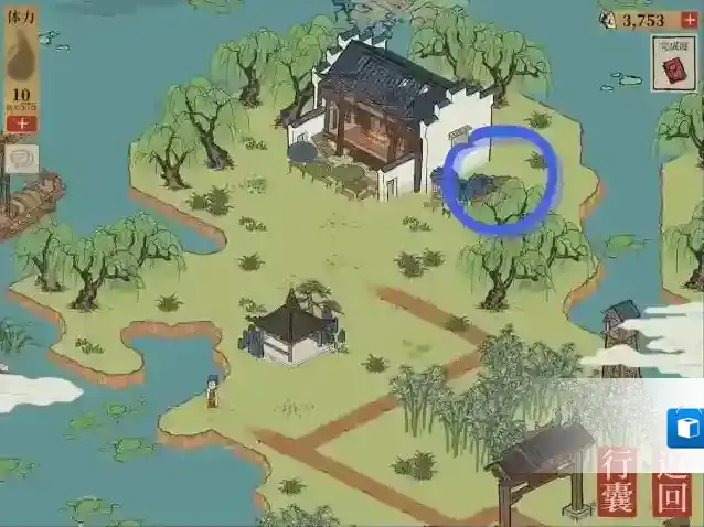 江南百景图小船