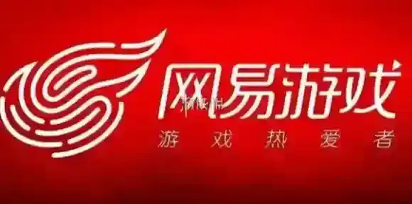 网易游戏账号找回方法