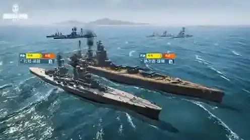 巅峰战舰总决赛