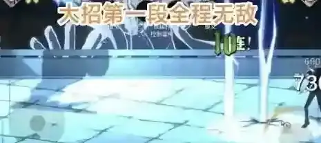 航海王壮志雄心脱身