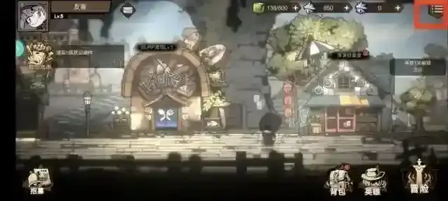 叠入深渊兑换码公测礼包大全2025